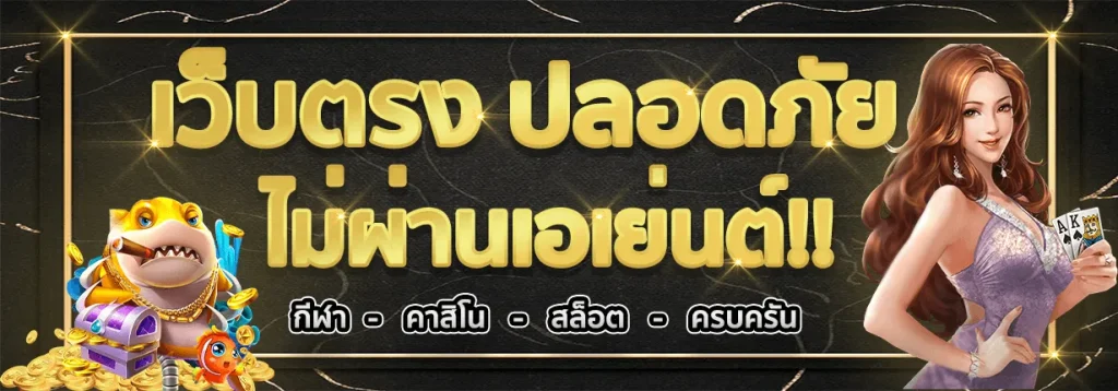 europa1688 เข้าสู่ระบบ