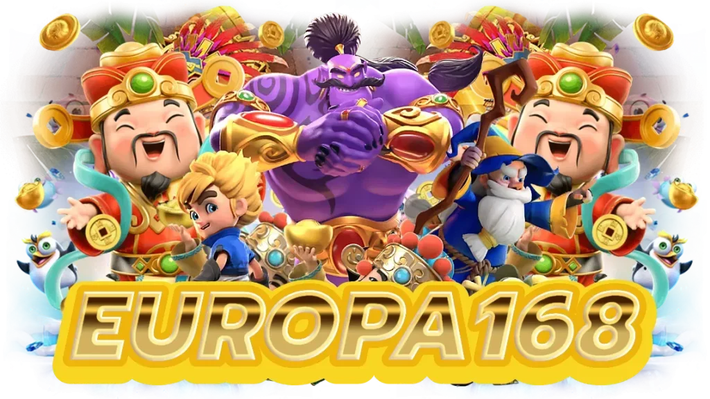เว็บ europa168